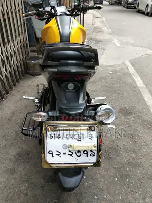 TVS Raider 125 2022 Yellow