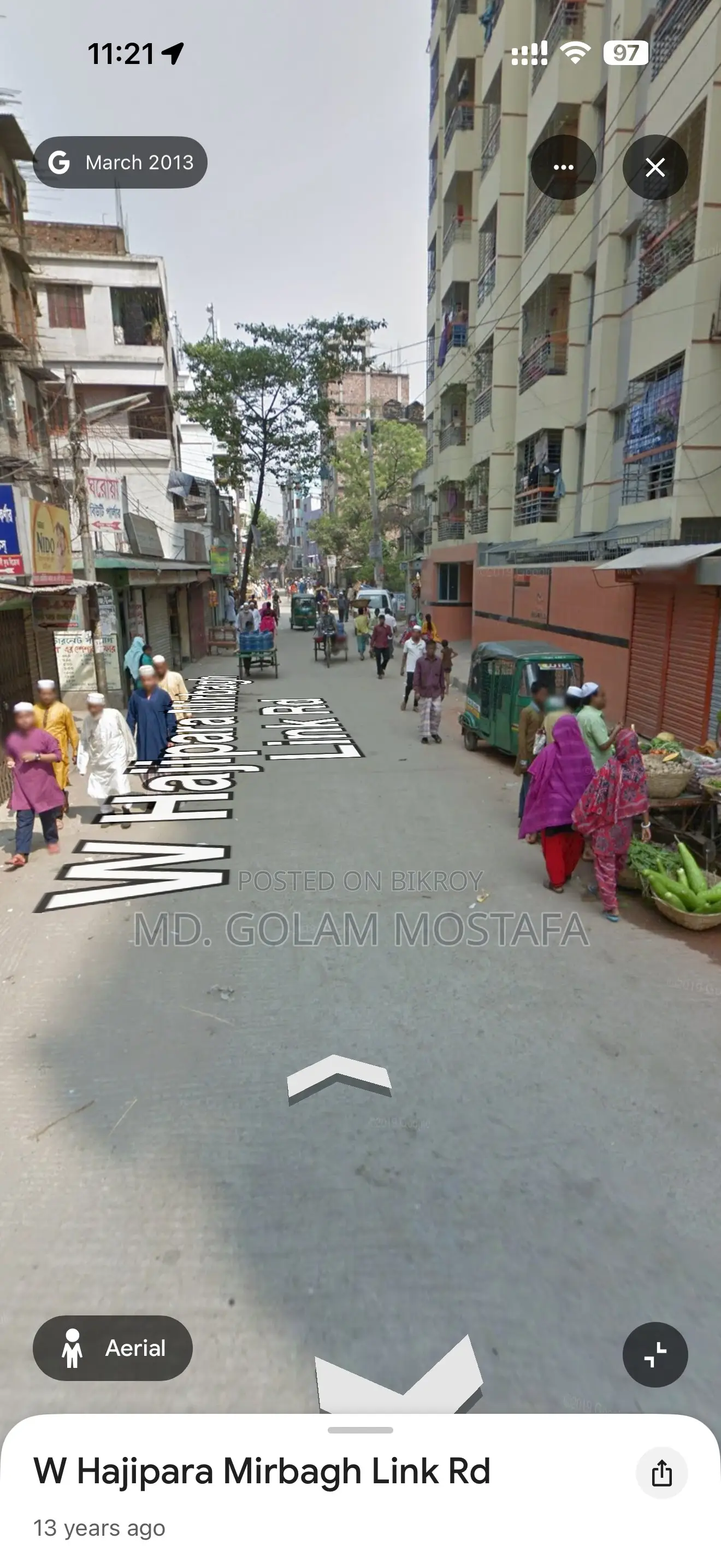 রামপুরার সেন্ট্রাল ক্রাউনে আসবাবপত্র সহ ৩ বেডরুমের অ্যাপার্টমেন্ট বিক্রয়ের জন্য