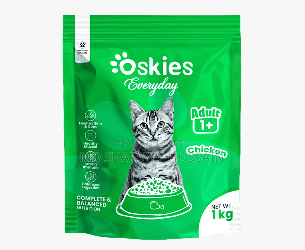 অস্কিস এডাল্ট ক্যাট ফুড