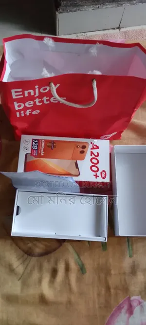নিউ আইটেল সিটি ২০০ ১২৮ জিবি অরেঞ্জ