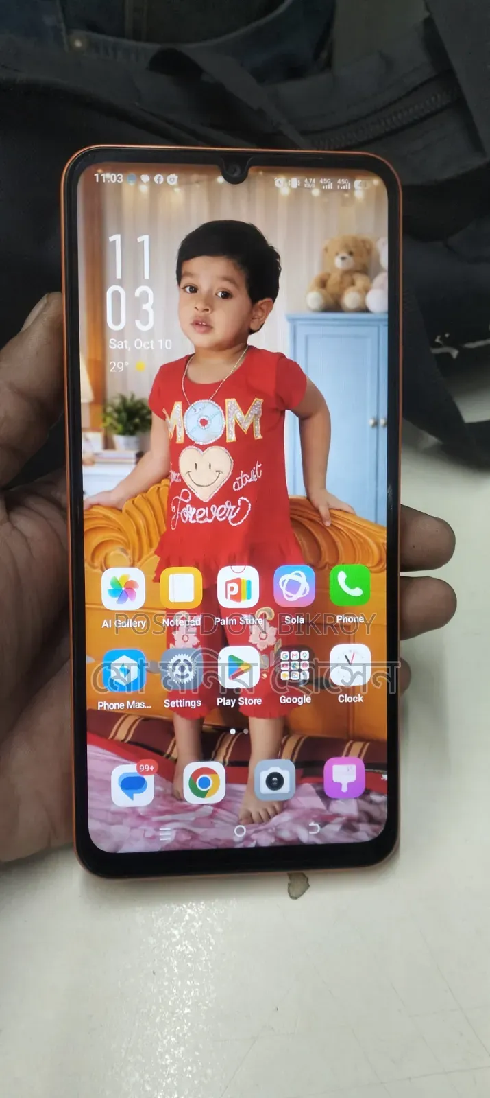নিউ আইটেল সিটি ২০০ ১২৮ জিবি অরেঞ্জ