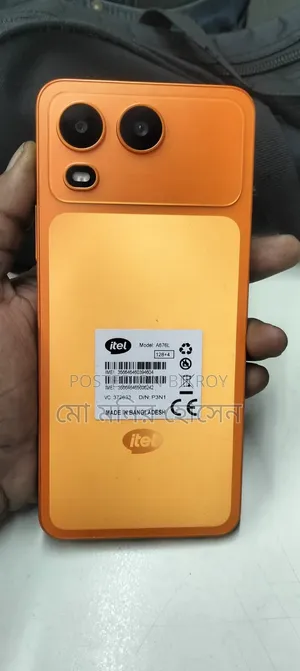 নিউ আইটেল সিটি ২০০ ১২৮ জিবি অরেঞ্জ