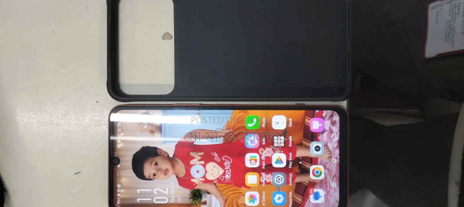 নিউ আইটেল সিটি ২০০ ১২৮ জিবি অরেঞ্জ