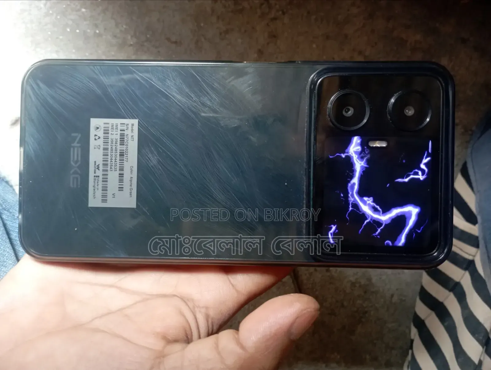 মোবাইল ফোন ১২৮ জিবি ব্লু
