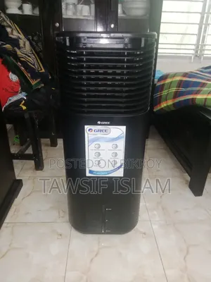 Gree Portable Air Cooler 20L