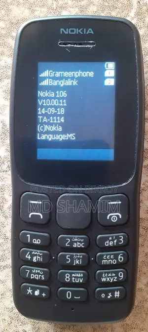 Nokia 106 Black