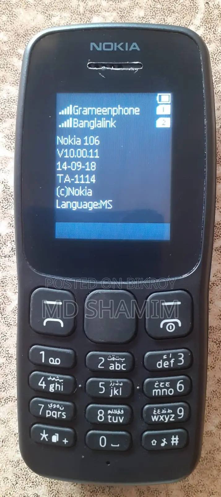 নোকিয়া ১০৬ ব্ল্যাক