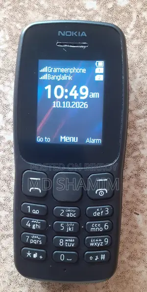নোকিয়া ১০৬ ব্ল্যাক