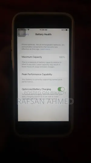 অ্যাপল আইফোন ৭ ১২৮ জিবি ব্ল্যাক