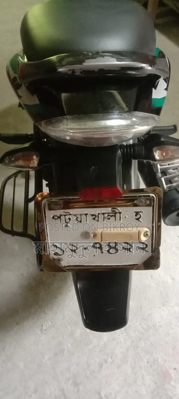Bajaj Discover 110 2022 Green