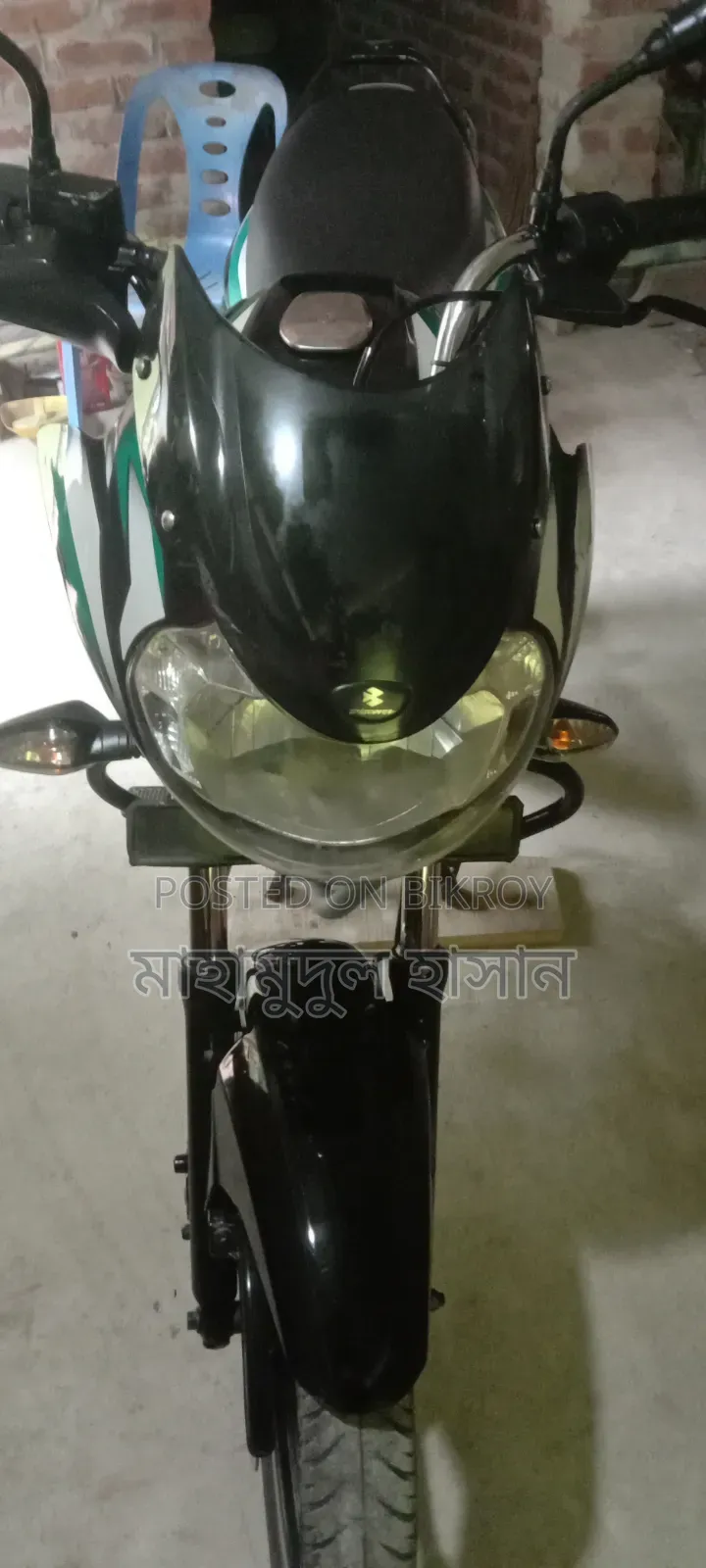 Bajaj Discover 110 2022 Green