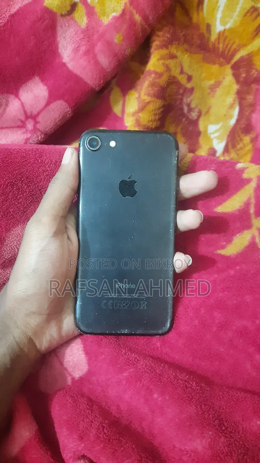 অ্যাপল আইফোন ৭ ১২৮ জিবি ব্ল্যাক