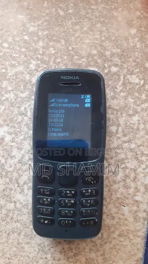 নোকিয়া ১০৬ ব্ল্যাক