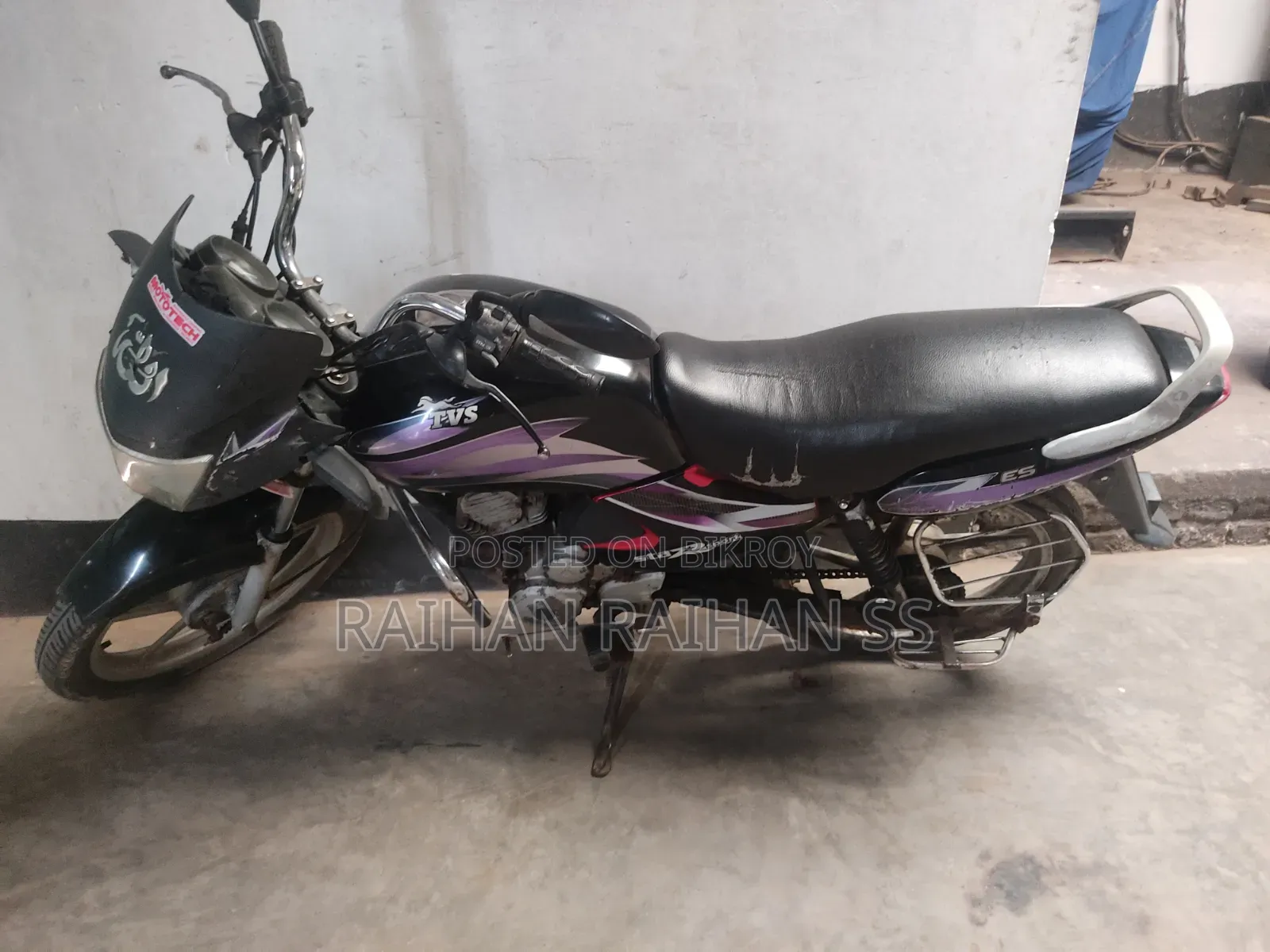 টিভিএস ২০১৪ ব্ল্যাক