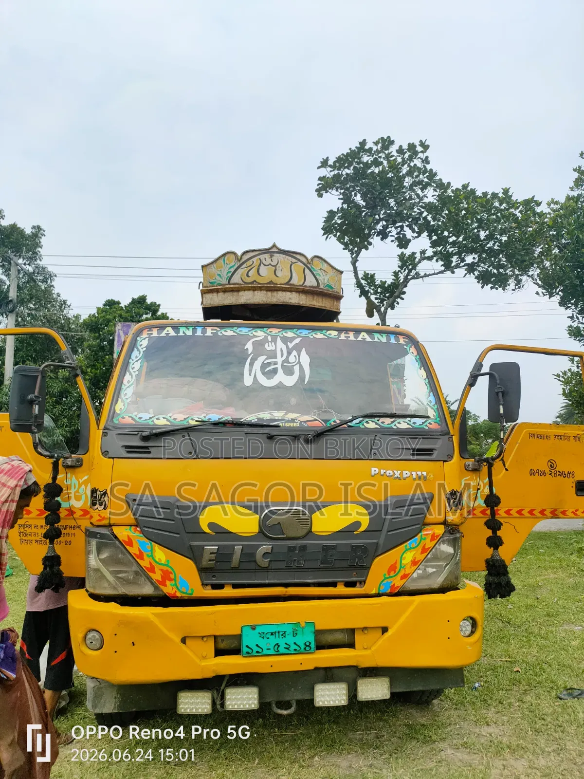 Eicher 1114 Pro