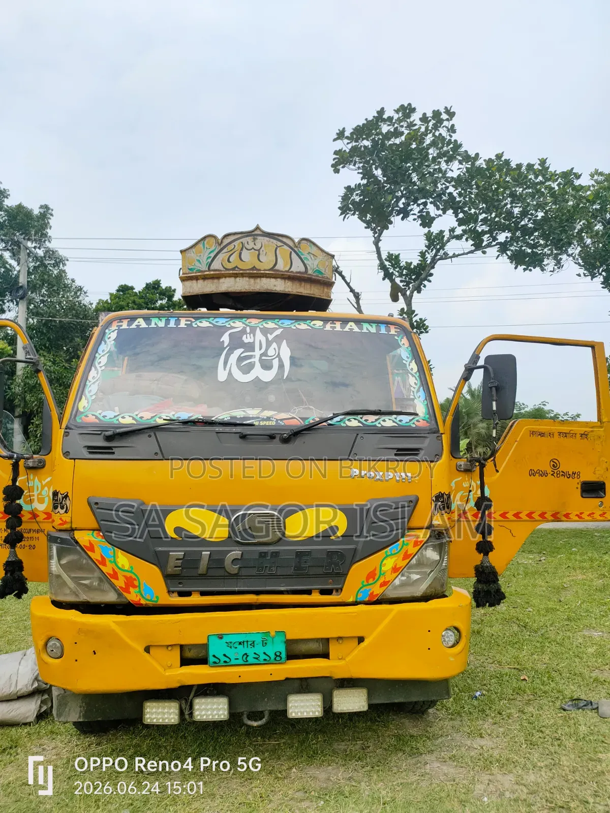 Eicher 1114 Pro