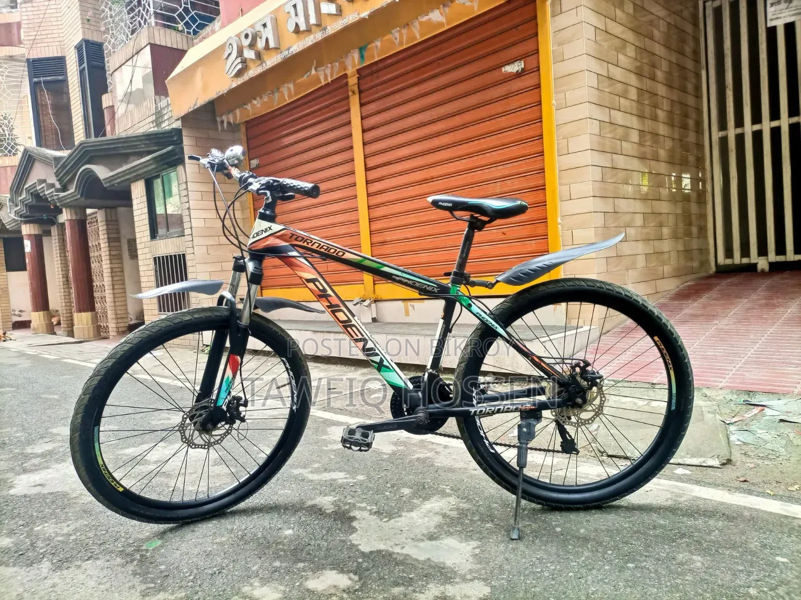 For Sale - Original Phoenix Tornado 24-Speed Bicycle
