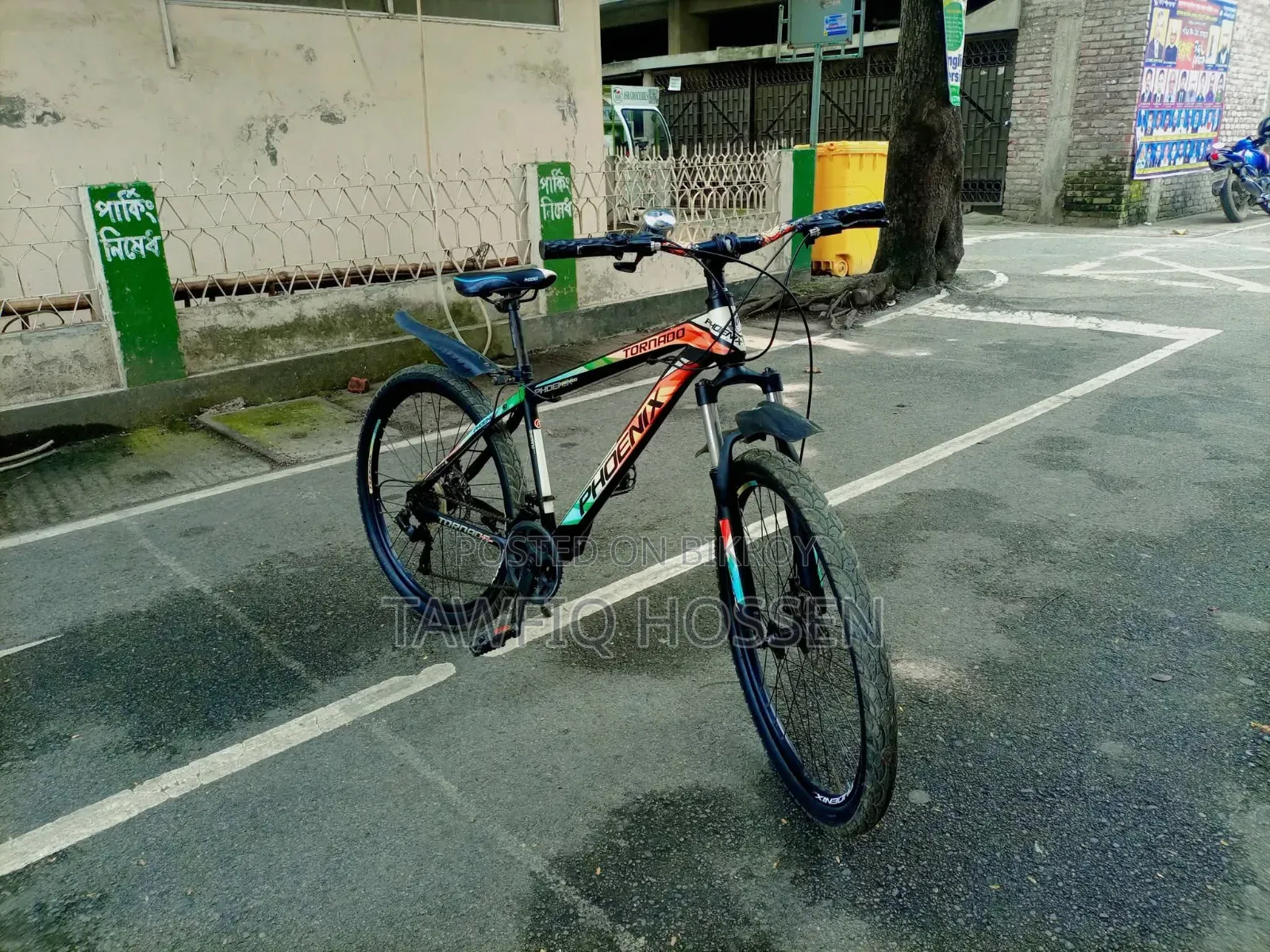 For Sale - Original Phoenix Tornado 24-Speed Bicycle