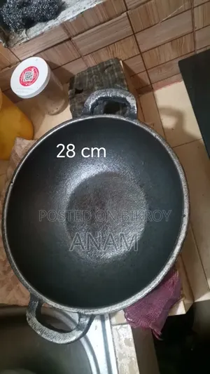 লোহার কাস্ট আয়রনের করাই ও পাতিল