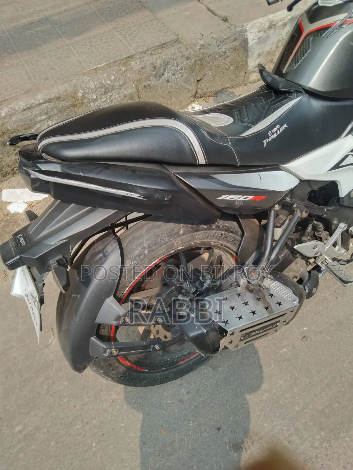 হিরো থ্রিলার ১৬০আর রিফ্রেশ ২০২৪ হোয়াইট