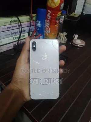 অ্যাপল আইফোন এক্স ২৫৬ জিবি সাদা