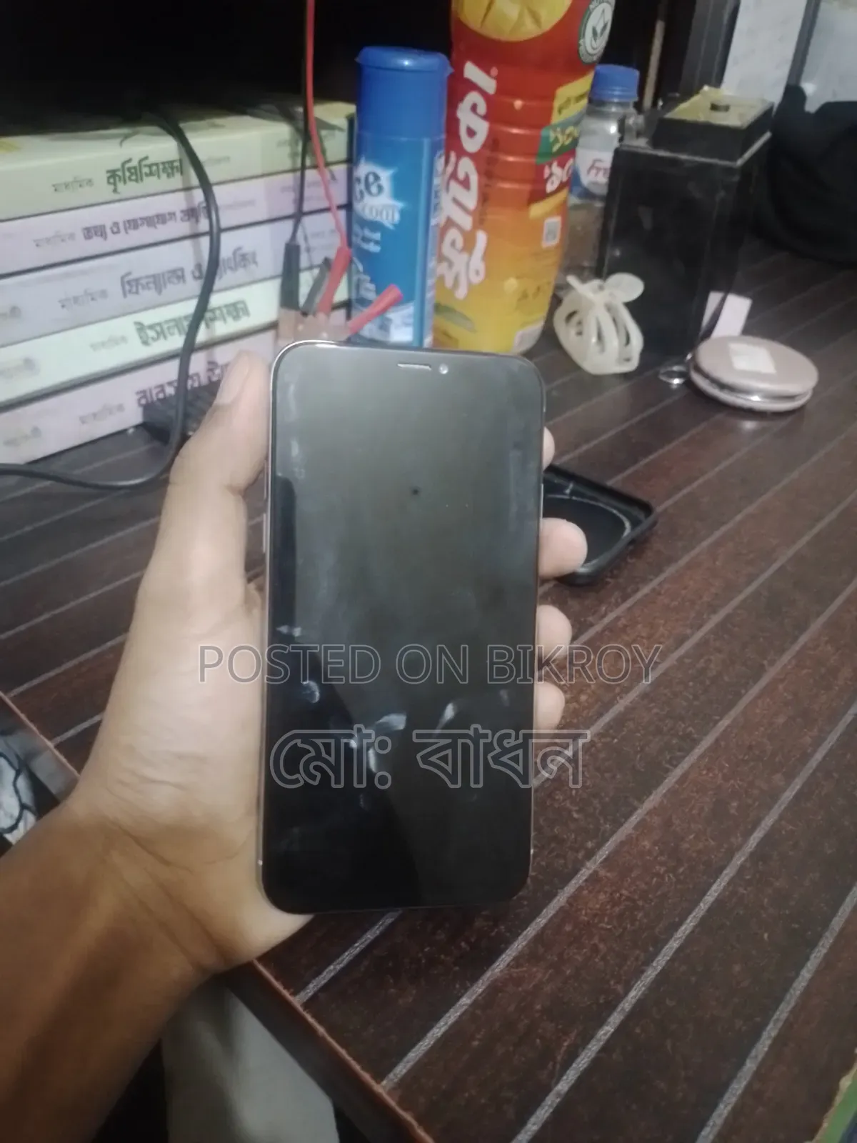 অ্যাপল আইফোন এক্স ২৫৬ জিবি সাদা