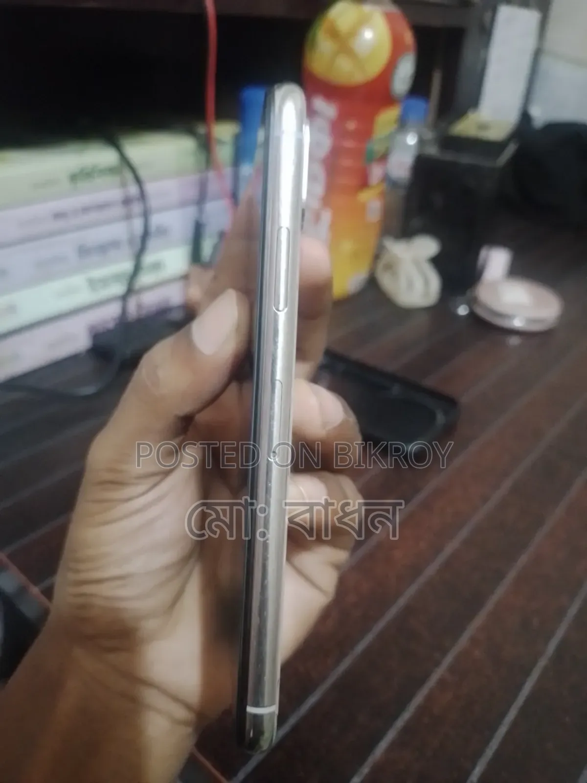 অ্যাপল আইফোন এক্স ২৫৬ জিবি সাদা