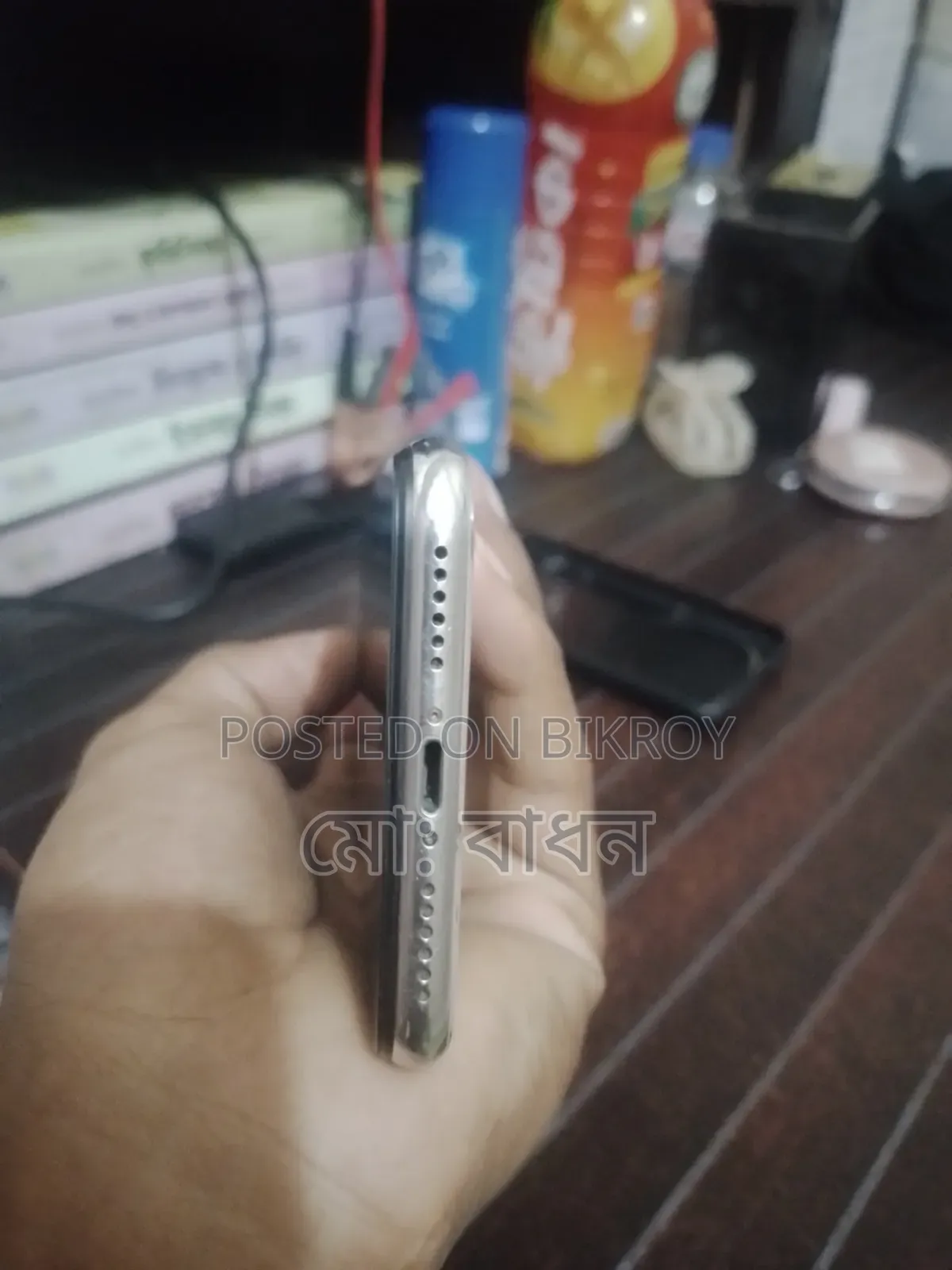 অ্যাপল আইফোন এক্স ২৫৬ জিবি সাদা