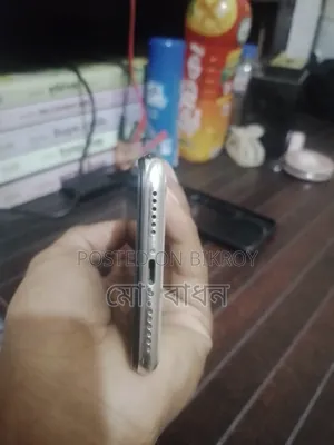 অ্যাপল আইফোন এক্স ২৫৬ জিবি সাদা