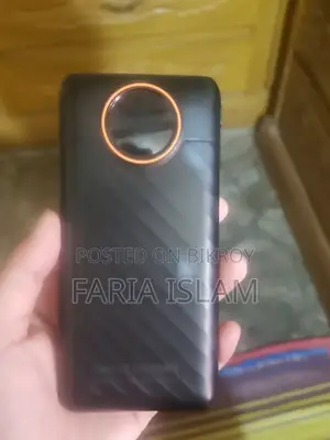 পাওয়ার ব্যাংক