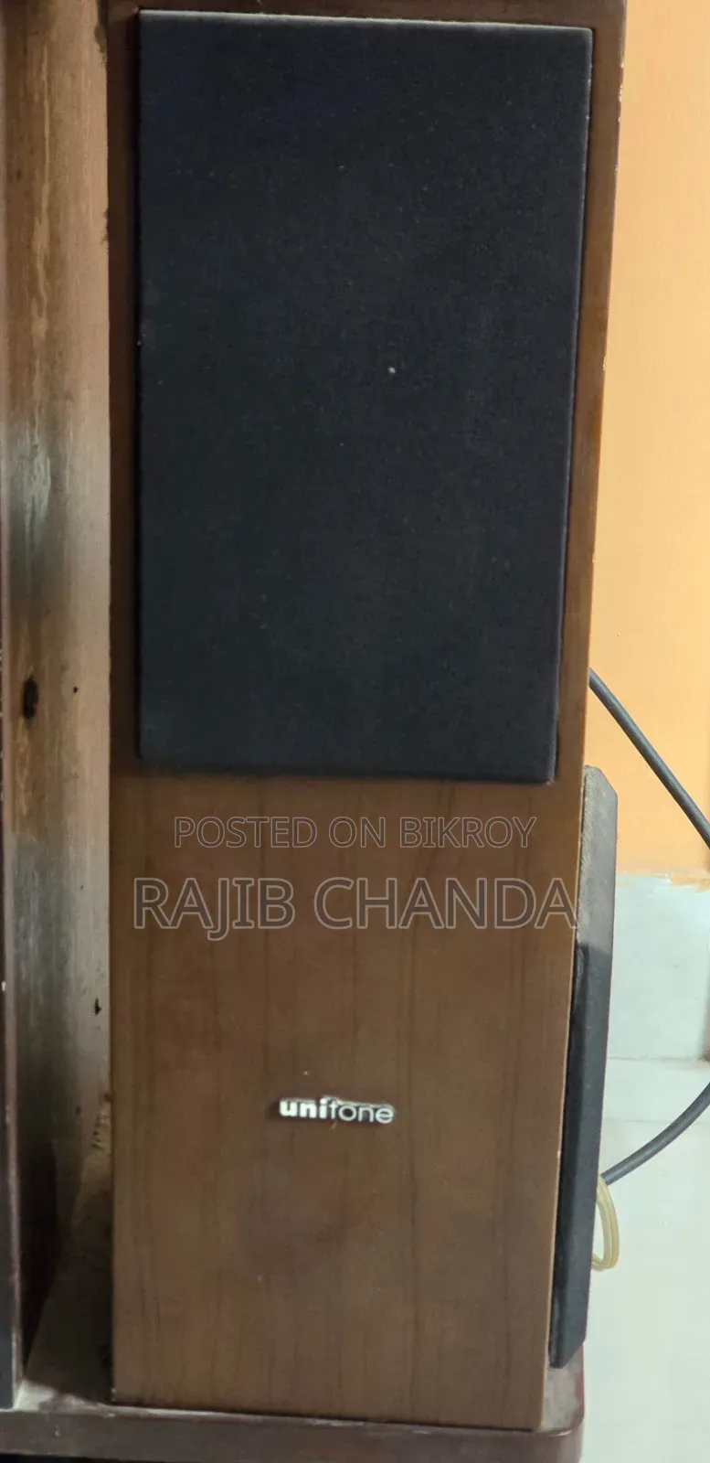 টু পিসেস হাই বেস সাউন্ড সিস্টেম, ব্লুটুথ ফ্যাসিলিটি