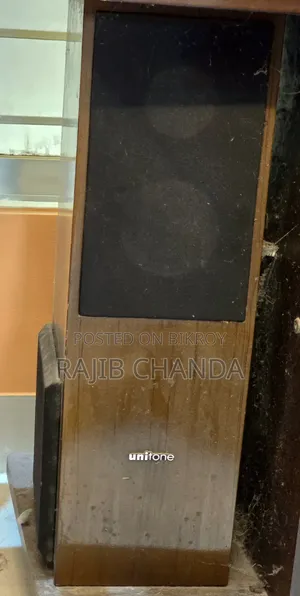 টু পিসেস হাই বেস সাউন্ড সিস্টেম, ব্লুটুথ ফ্যাসিলিটি