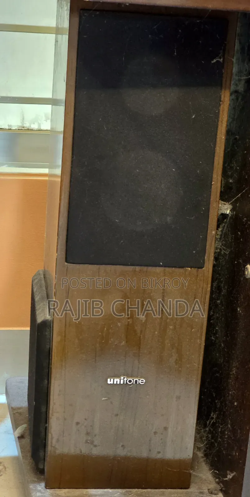 টু পিসেস হাই বেস সাউন্ড সিস্টেম, ব্লুটুথ ফ্যাসিলিটি