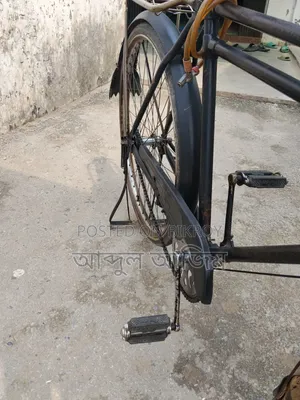 Cycle For Sale