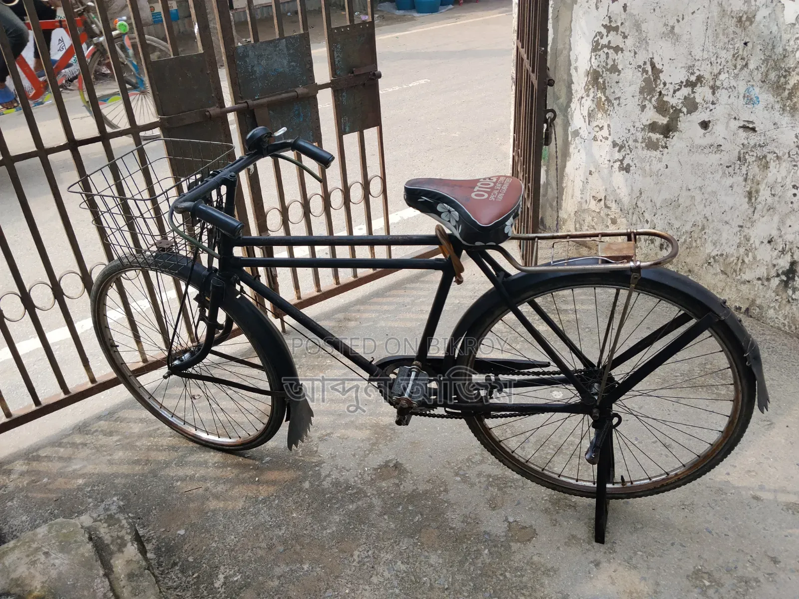 Cycle For Sale