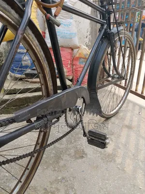 Cycle For Sale