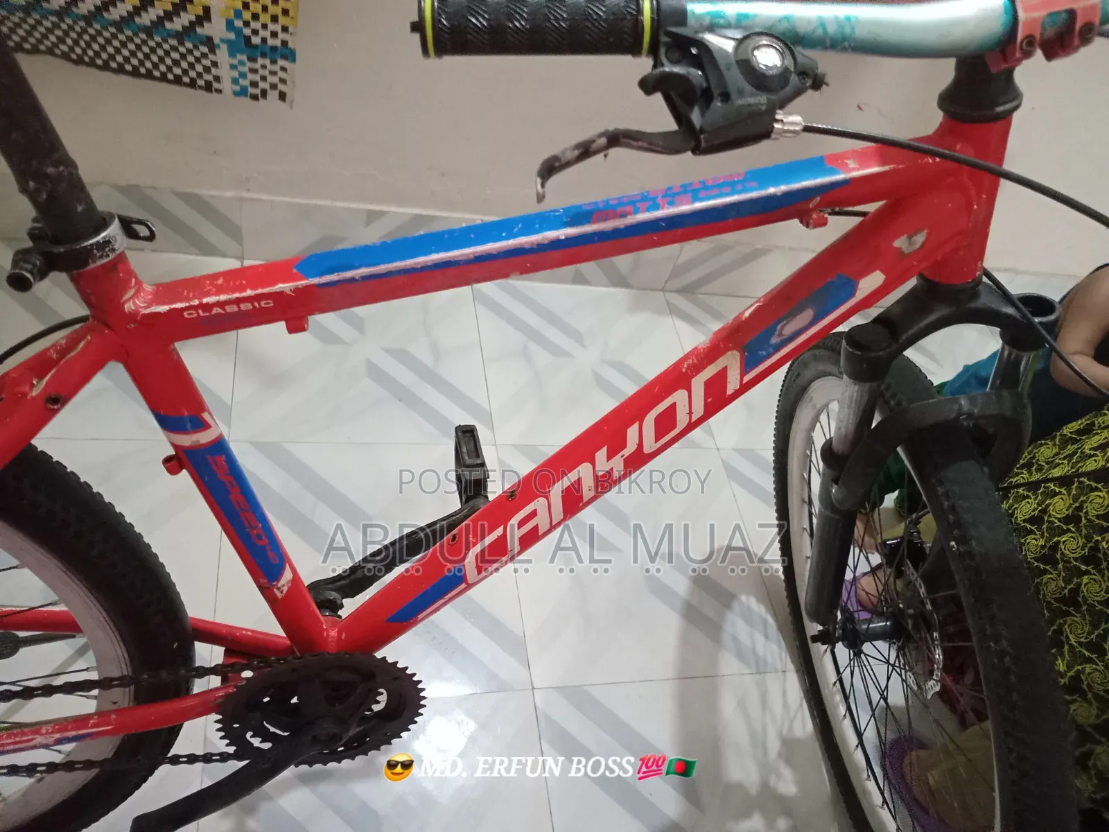 Bicycle