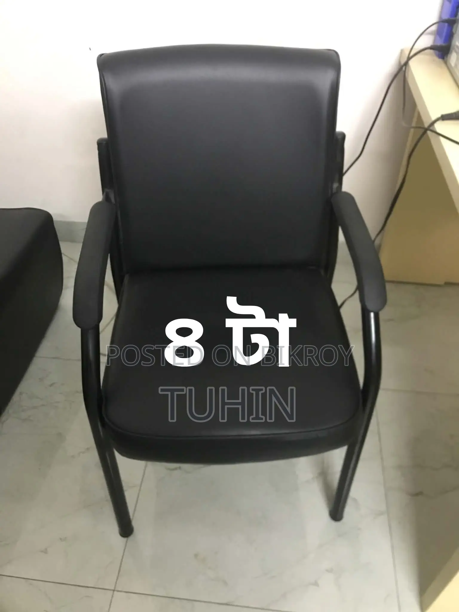 Office Furniture Full Setup