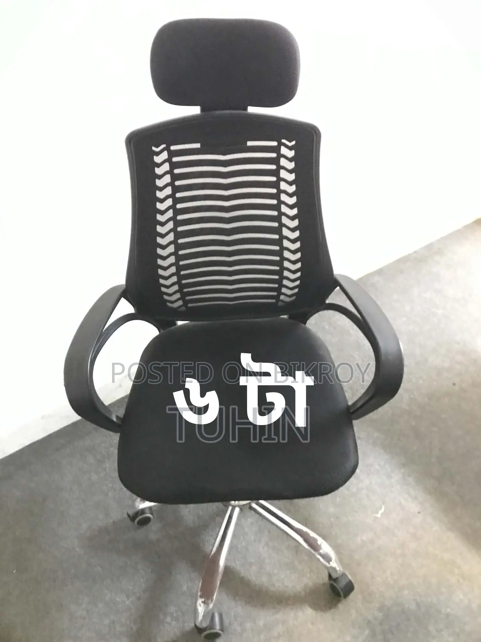 Office Furniture Full Setup