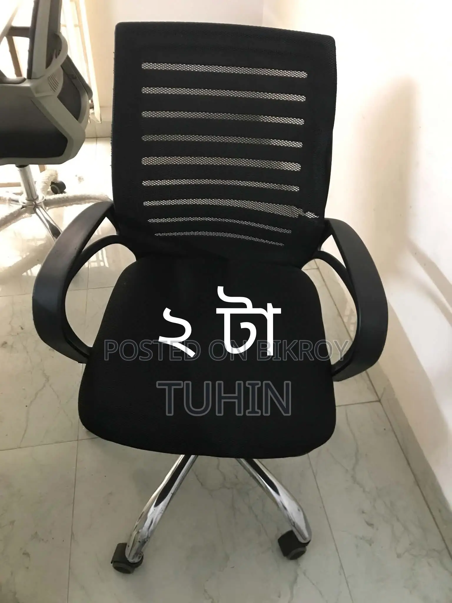 Office Furniture Full Setup