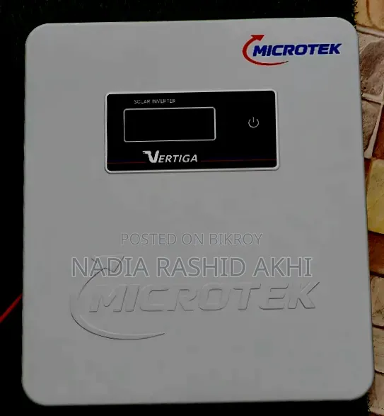 সোলার ইনভার্টার ফুল প্যাকেজ