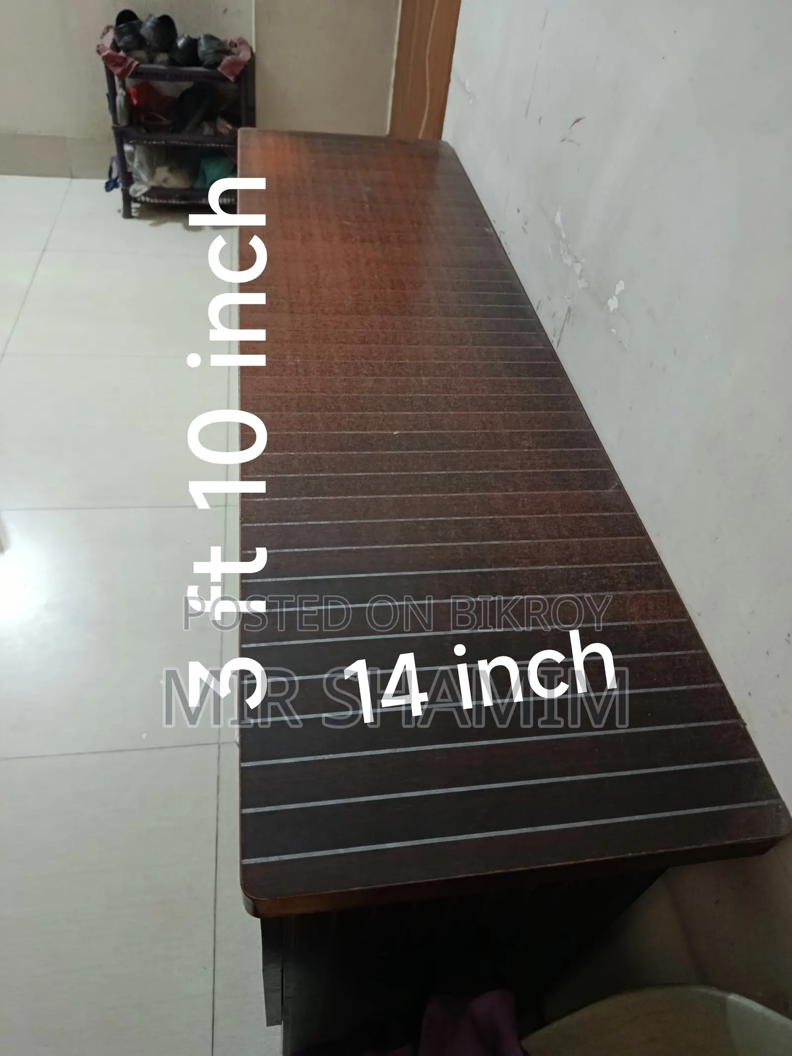 টেবিল (ব্যবহৃত এবং ছোট)