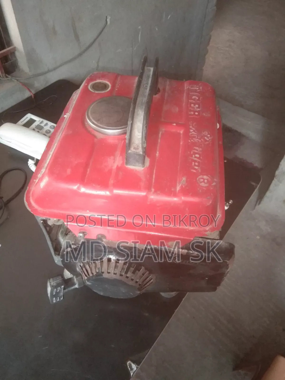 Generator this will be sold