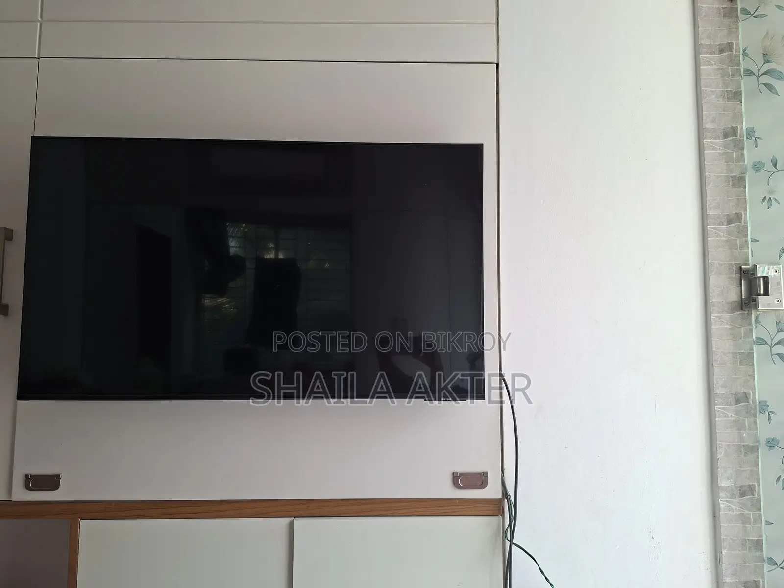 42 Inch Samsung TV