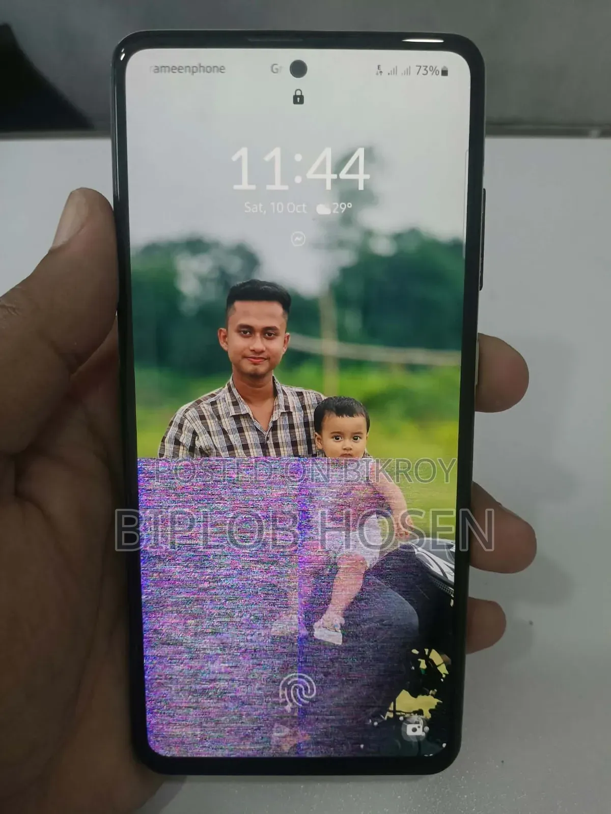 Samsung Galaxy A52s 5G ১২৮ জিবি সাদা