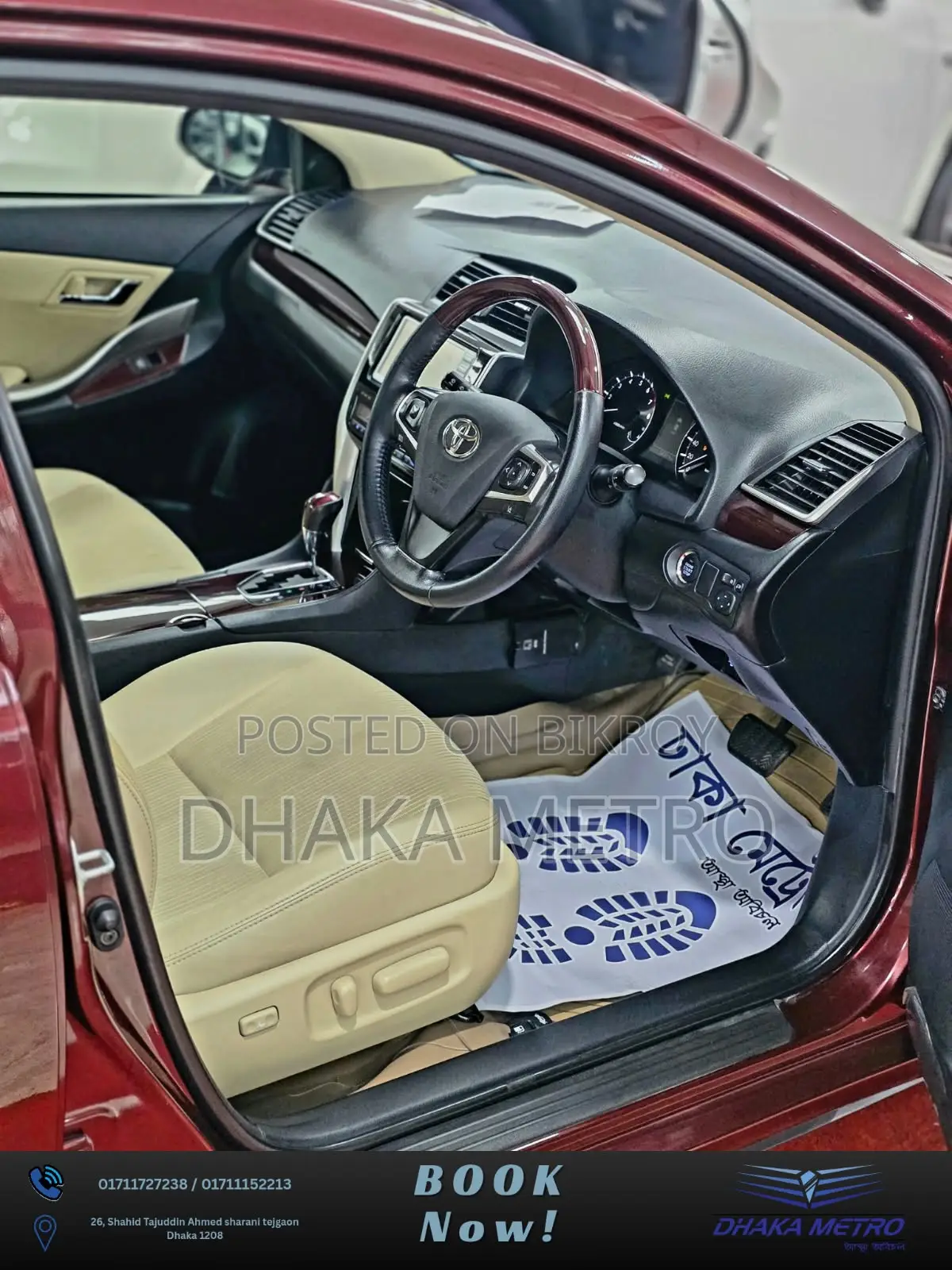 Toyota Premio 2018 Red