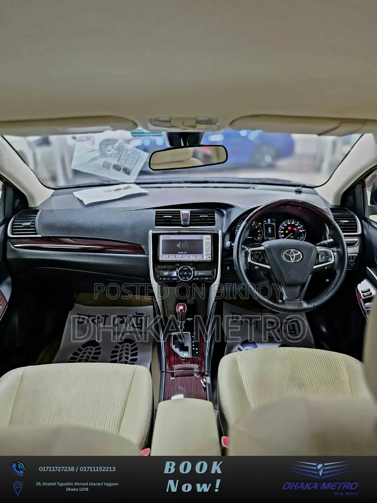 Toyota Premio 2018 Red