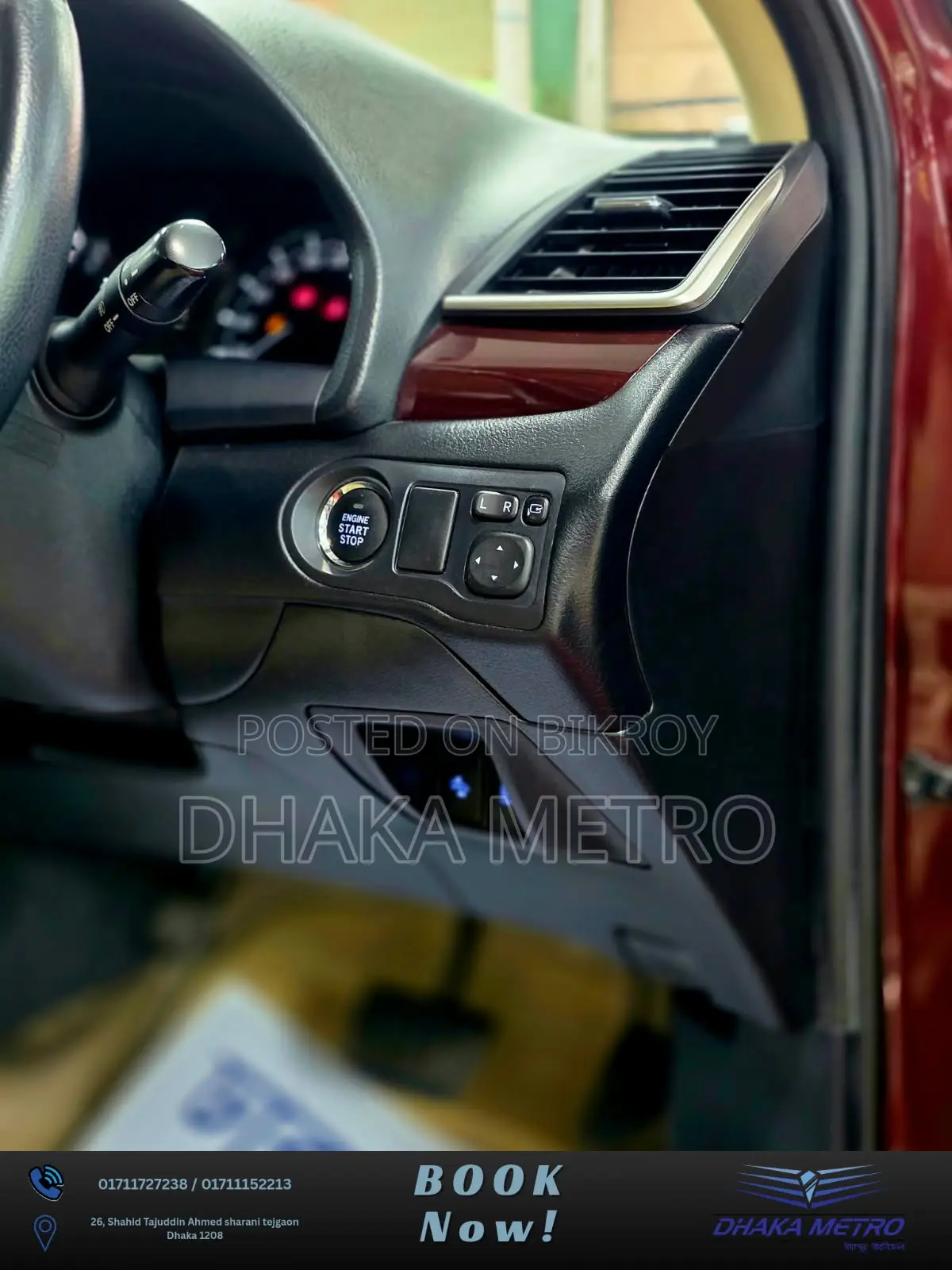 Toyota Premio 2018 Red