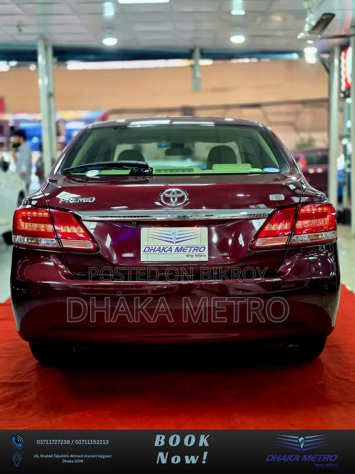 Toyota Premio 2018 Red