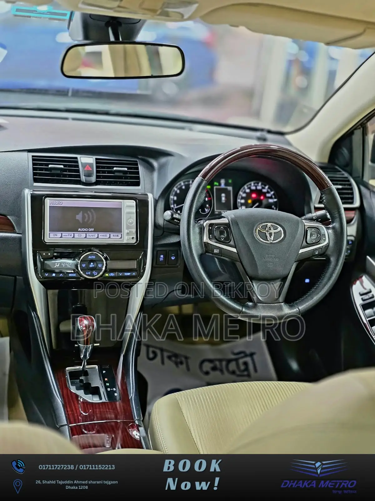 Toyota Premio 2018 Red